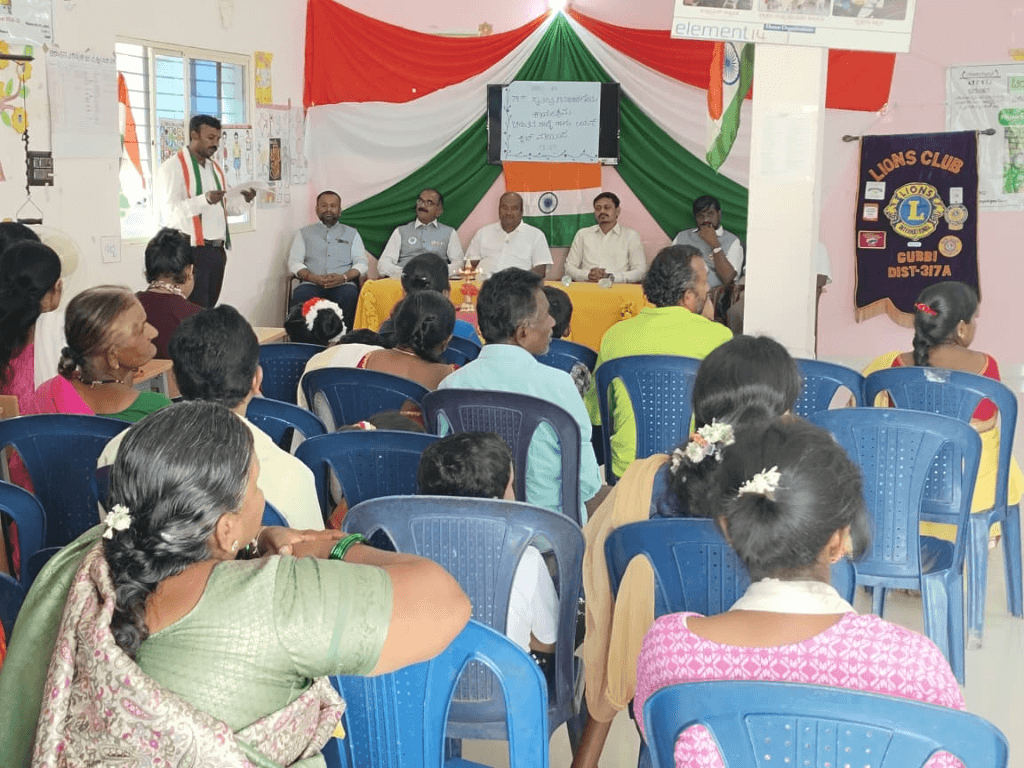 Rural initiative