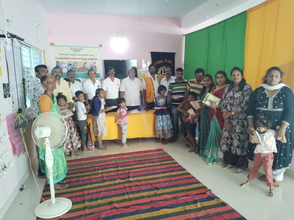 Rural initiative