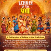 School Day Celebration 2026 — Echoes of the Soil