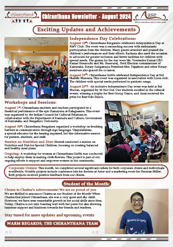 Agust News Letter