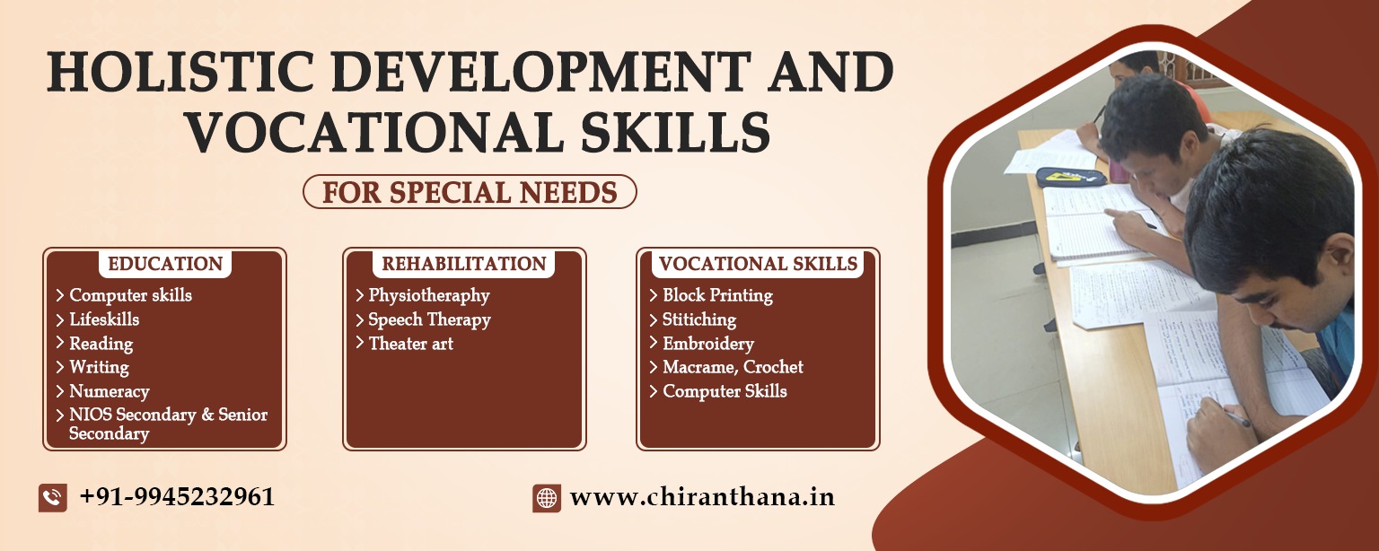 holistic development and vocational skill