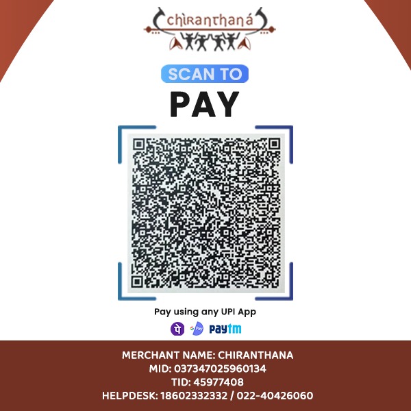 Bank Account Details